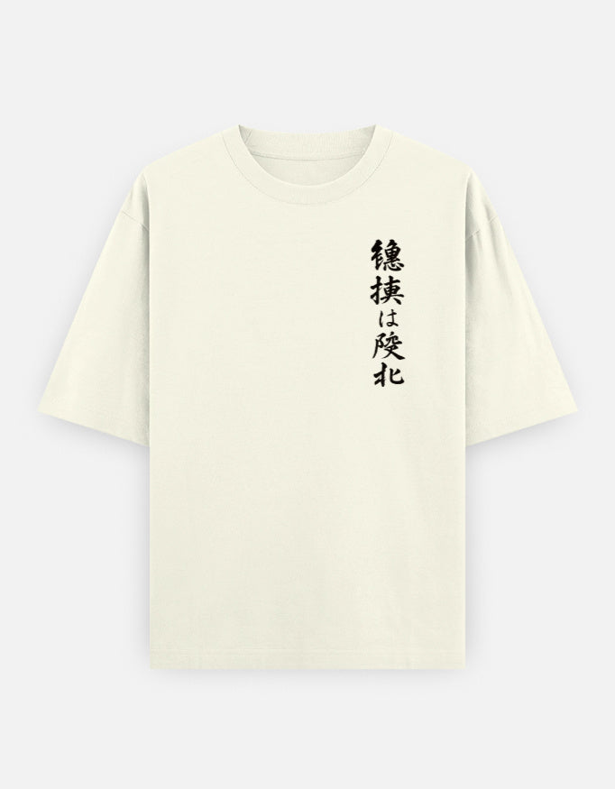 Front_1_c_61.jpg